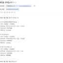 동촌하우스 이미지