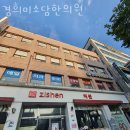 경희미소담한의원 이미지