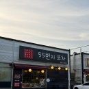 가천중앙1길 이미지