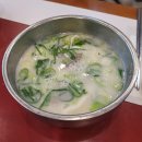 명가원 이미지