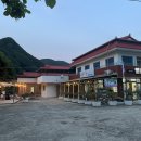삼탄슈퍼민박 네이버블로그