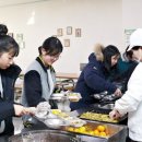 문곡중학교 이미지