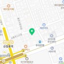 울림부동산중개법인주식회사 이미지