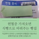 더샘홈플러스 이미지