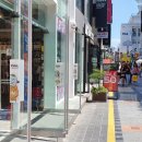 충장로 이미지