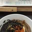 호텔디에디션 이미지