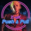 push push 이미지