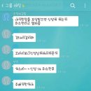 아이디어사 - 수원시 팔달구 정조로 869 | 아이디어사