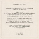 경제적 잡화점