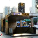 만남의장소 이미지