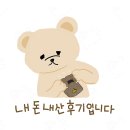 중경카클리닉 이미지
