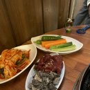 백두산뒷고기 이미지