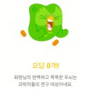 마산문화예술센터 시민극장 | 느리자. 느리게 걷고, 느리게 생각하고, 느리게 살아 가자.