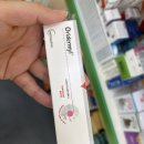 성지약품(주) 네이버블로그