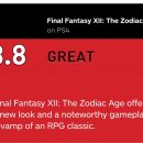 에이지소프트 이미지