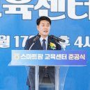 태안농협 이미지