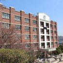 한국조리과학고등학교 이미지