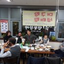 상암초교 이미지