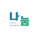 가족뮤지컬 고고다이노 우리동네공룡 이미지