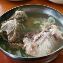 송정떡갈비 이미지