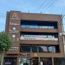 카이로운동센타 이미지