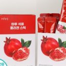(주)젤리버스 네이버블로그