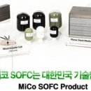 명성시스템공조 이미지