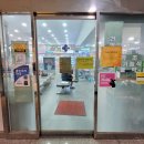 공도약국 이미지