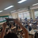 화명동 명진중학교 이미지