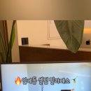 셀텀필라테스