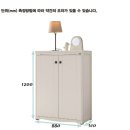 송선로-8 이미지