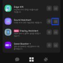 볼륨노래