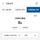 마터피아 수원지사 이미지