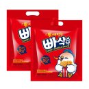 빠삭 - 제주시 월정3길 53-2 | 빠삭