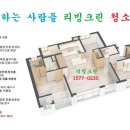 여주-0230 이미지