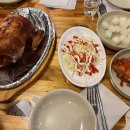 (주)하우투플랜 다이닝코드