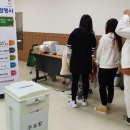 이천선거관리위원회 이미지