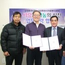 신양환경 이미지