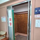 금강산목욕탕 이미지
