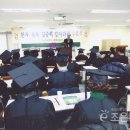 두뇌계발한자속독 이미지