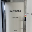 회서로R 이미지