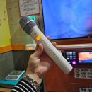 짱짱 동전노래연습장 이미지