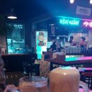 엘 그라나이노 이미지