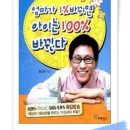 100-4-000010 이미지