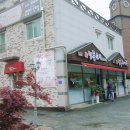 명동소바 부대찌개 네이버블로그