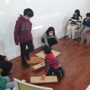 겨울방학 교육프로그램 이미지