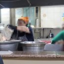 감탄등촌 이미지