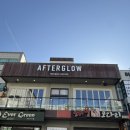 낫개역 | [부산 다대포 맛집] 에프터글로우 | 애견동반가능식당 낫개역 파스타 브런치 맛집 내돈내산 후기