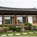 지리산한옥민박 이미지