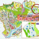 생활권12 이미지